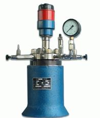 實(shí)驗(yàn)室用系列反應(yīng)釜