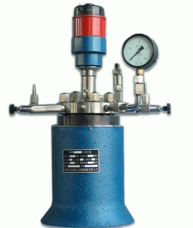 磁力攪拌反應(yīng)釜